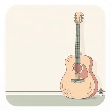 guitar